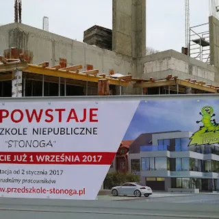 Przedszkole Niepubliczne Stonoga image 1