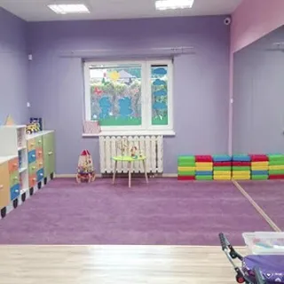 Akademia Malucha- Klub Dziecięcy image 2
