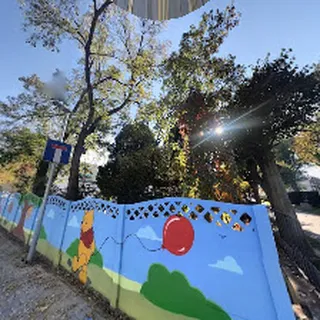 Przedszkole Miejskie Nr 7 W Gostyniu image 2