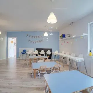 Żłobek i Przedszkole AKADEMIA MALUCHA - Kalinowa - miniatura 9