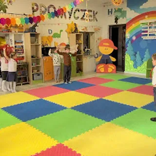 Przedszkole Niepubliczne Promyczek Marzena Milczarek image 2
