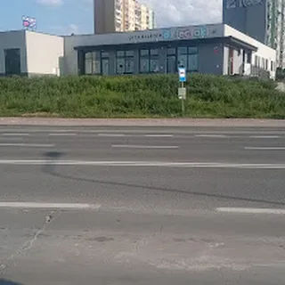 Przedszkole Niepubliczne Dzieciakipl image 3