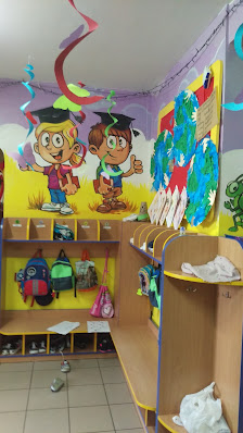 Akademia Przedszkolaka Agnieszka Klimek - zdjęcie 1