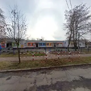 PRZEDSZKOLE PUBLICZNE NR 1 IM. WANDY CHOTOMSKIEJ W SKARŻYSKU-KAMIENNEJ image 1