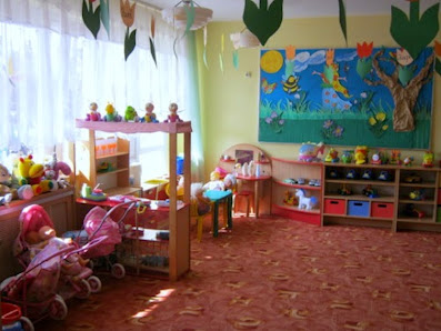 Miejskie Przedszkole Nr 15 W Zgierzu - zdjęcie 1