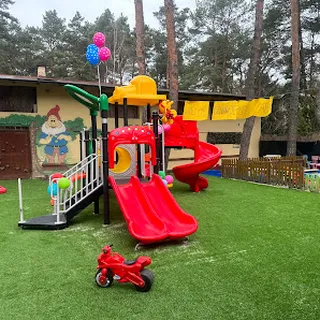 Przedszkole Krasnoludków image 2