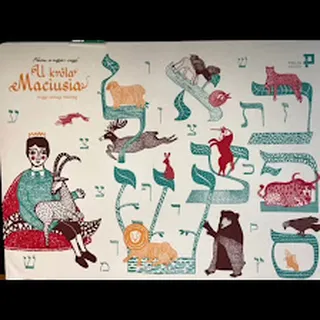 Przedszkole Niepubliczne Nasza Lokomotywa image 2
