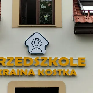 KRAINA KOSTKA - NIEPUBLICZNE PRZEDSZKOLE ANGLOJĘZYCZNE W DUCHU MONTESSORI I RODZICIELSTWA BLISKOŚCI image 3