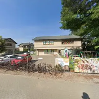 Moje Przedszkole Przedszkole Niepubliczne image 4