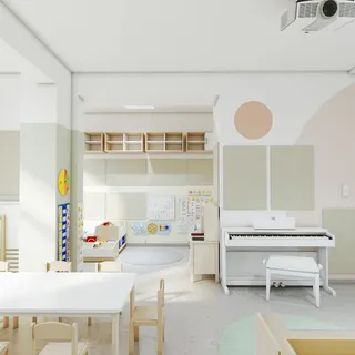 Bright Start International Preschool image 1