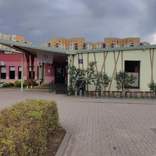 PRZEDSZKOLE Z ODDZIAŁAMI INTEGRACYJNYMI NR 226 image 1