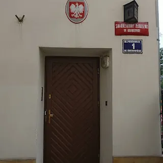 Żłobek Samorządowy Nr 1 image 2
