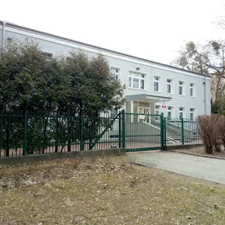 PRZEDSZKOLE NR 11 image 1