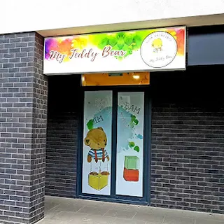 Klub Dziecięcy My Teddy Bear image 2