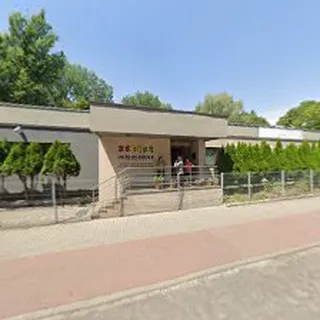 Ejbisi Przedszkole Lingwistyczne Z Oddziałami Integracyjnymi I Specjalnymi image 1