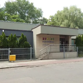 Ejbisi Przedszkole Lingwistyczne Z Oddziałami Integracyjnymi I Specjalnymi image 2