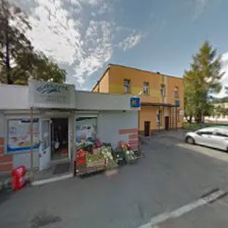 Przedszkole Miejskie Nr 9 W Dębicy image 1