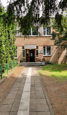 PRZEDSZKOLE DLA NIEWIDOMYCH W OŚRODKU SZKOLNO- WYCHOWAWCZYM DLA DZIECI NIEWIDOMYCH IM. RÓŻY CZACKIEJ W LASKACH - zdjęcie 1