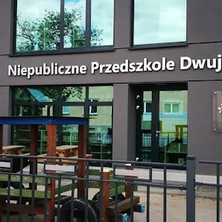 Niepubliczne Przedszkole Dwujęzyczne Ogród Montessori image 1