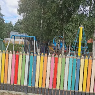 Żłobek Mój Kotek image 1