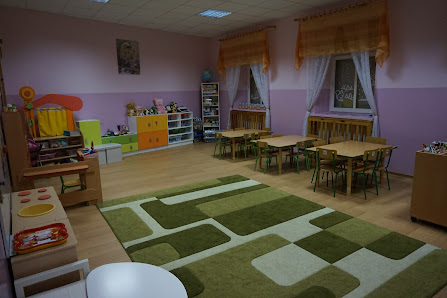 Przedszkole Niepubliczne Prowadzone Przez Zgromadzenie Córek Maryi Niepokalanej - zdjęcie 1