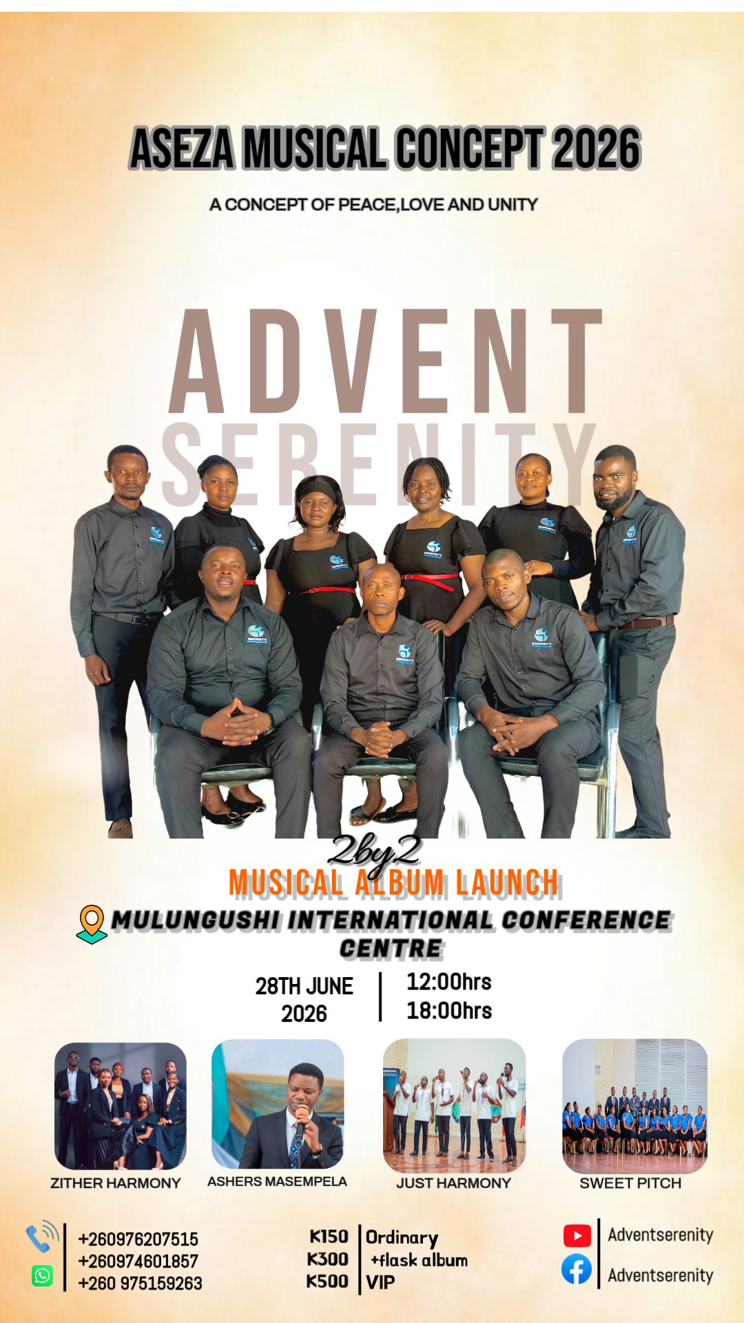 ADVENT SERENITY MINISTRY