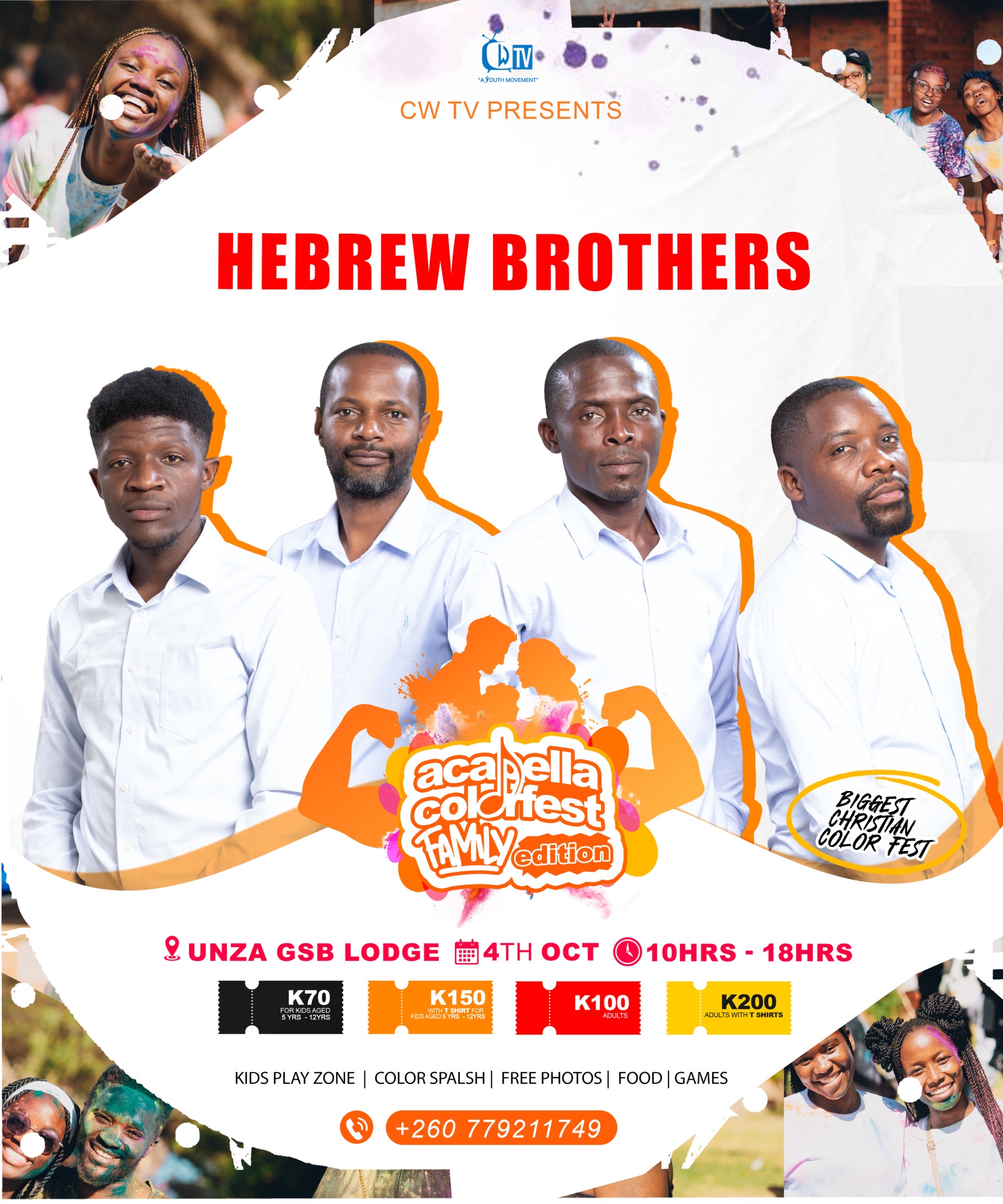 Hebrew brothers