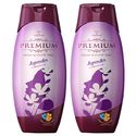 Premium Talc - Lavender 300 g Premium Talc - Lavender 300 g