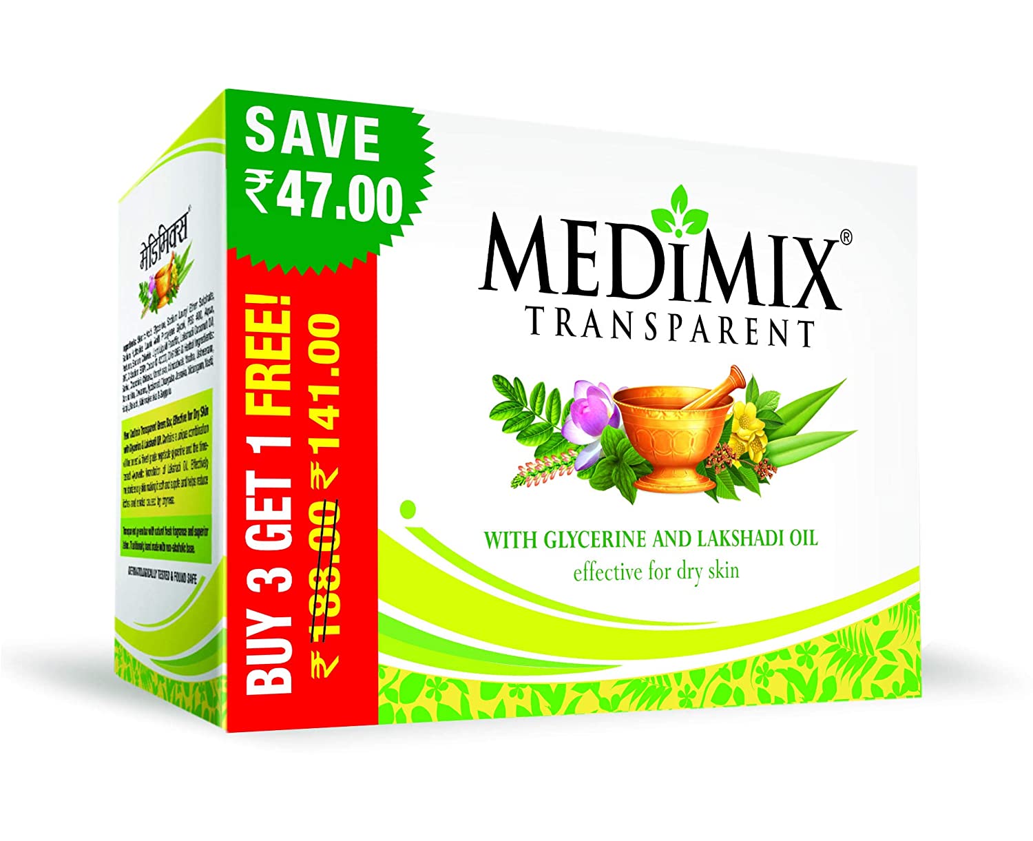 Medimix Transparent with Glycerine and Lakshadi Oil Soap - Multipack Medimix Transparent with Glycerine and Lakshadi Oil Soap - Multipack