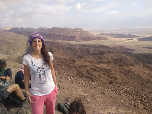 Sitter Profile Image: Rotem Shira 