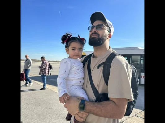 Sitter Profile Image: Rania & Mohammed 