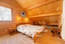 Saint-Chaffrey 05330 - Maison