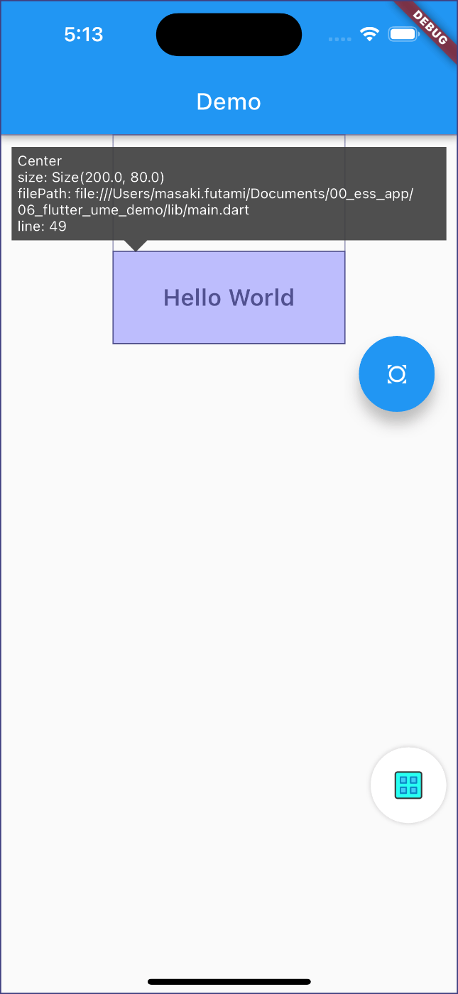 altテキスト
