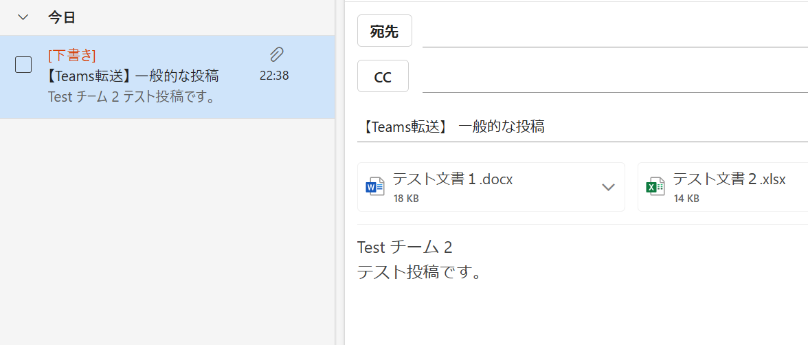 実行結果の画像
