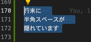 選択してみる