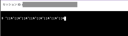 ssm_シェル設定手順-1