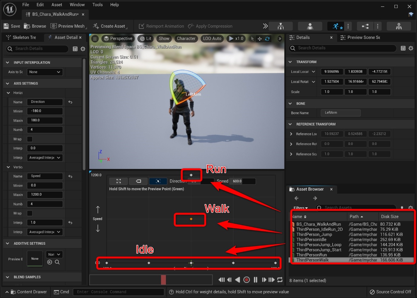 アニメーションを再生する方法 Animation Blueprint編 Ue5 Ue4