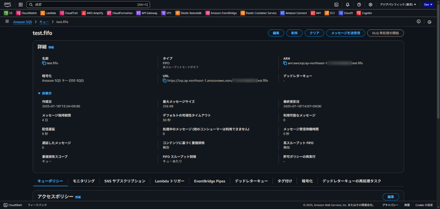 user_ceb28ebd様 リクエスト 6点 まとめ商品 b様 リクエスト 2点 まとめ商品