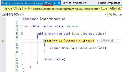 Amazon.co.jp: C++テンプレートメタプログラミング : デビッド