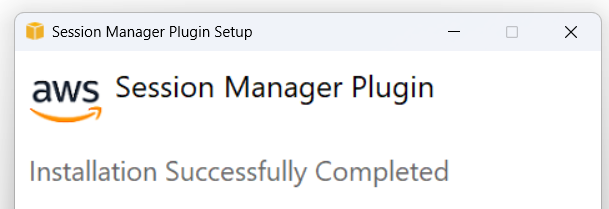 インストール完了時の表示