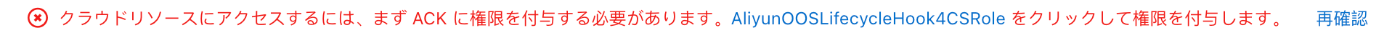 https://storage.googleapis.com/zenn-user-upload/059bb840fa2e-20240510.png