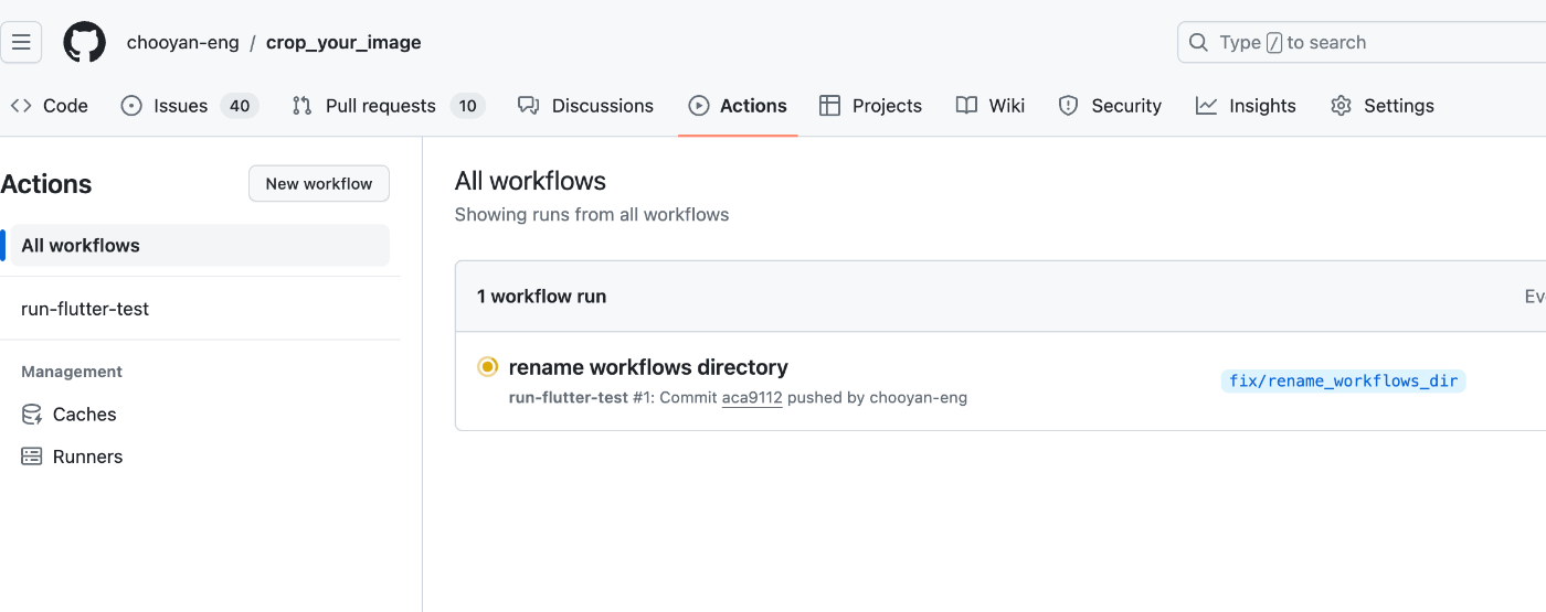GitHub Actions を自分で設定しながら入門してみる
