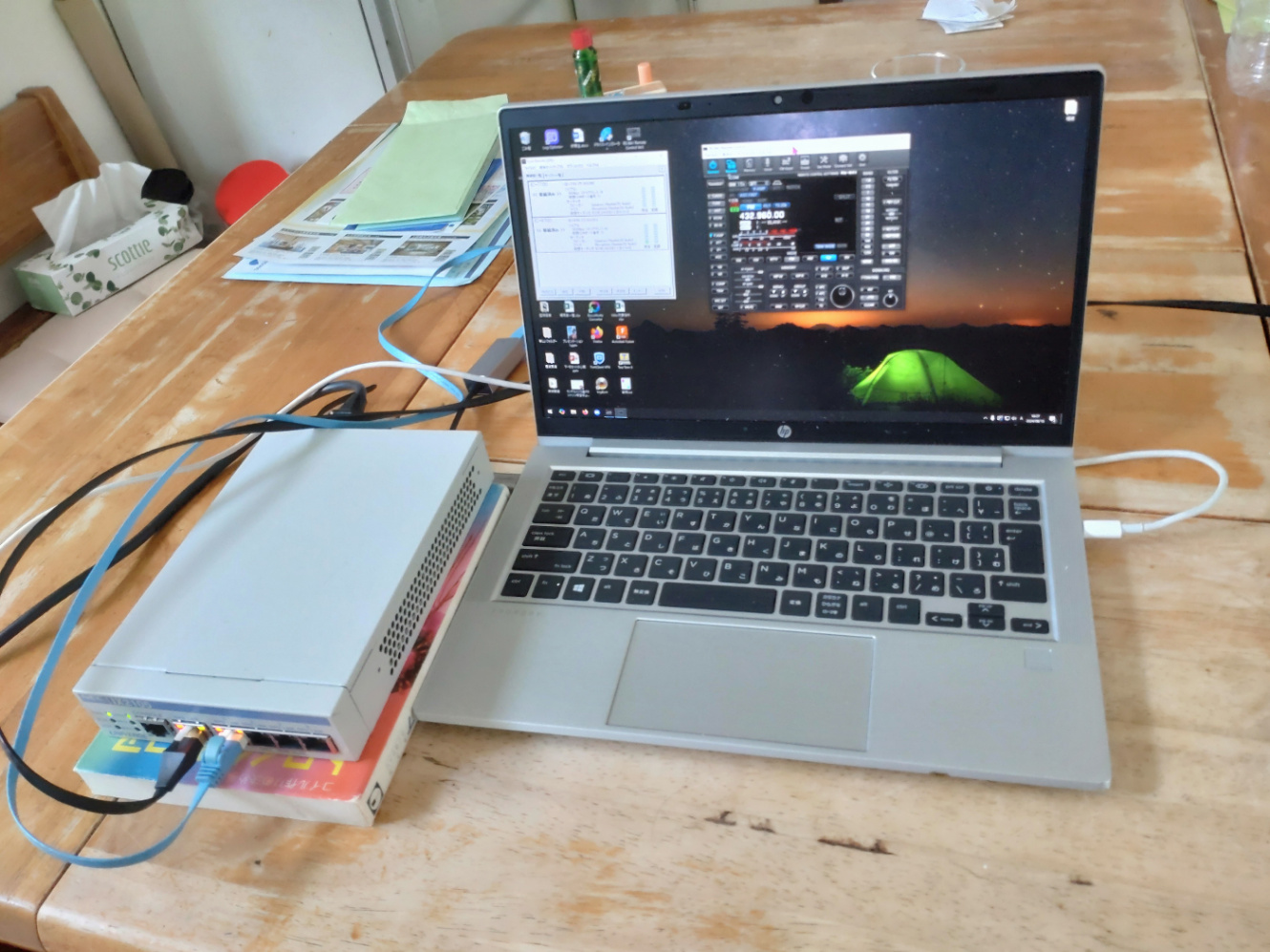 NEC UNIVERGE IX2105 を用いたIPv6環境でのアマチュア無線局 NEC UNIVERGE IX2105 を用いたIPv6環境でのアマチュア無線局
