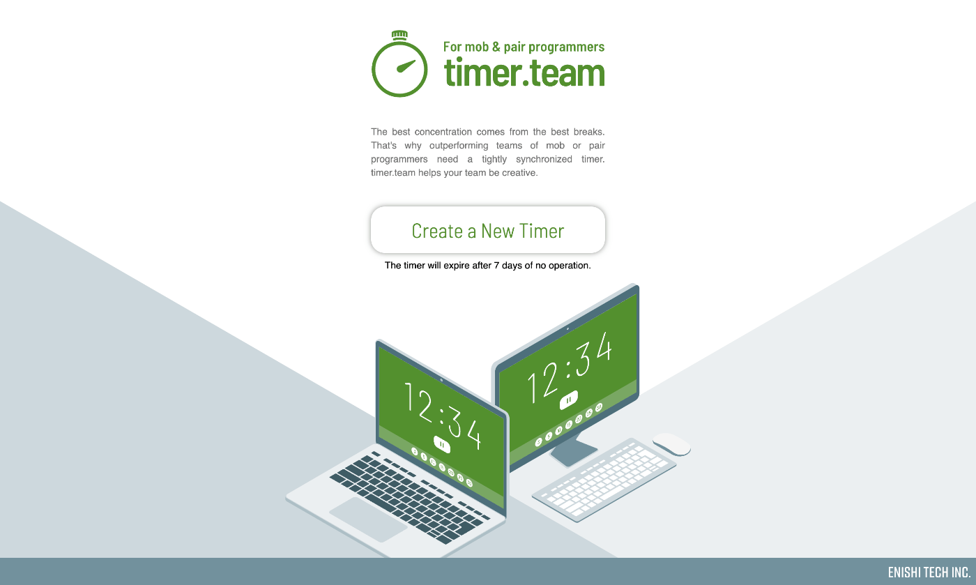 timer.teamのトップページ