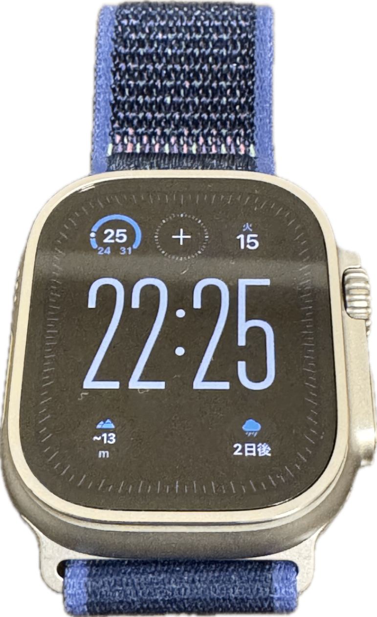 Apple Watch Ultra 2