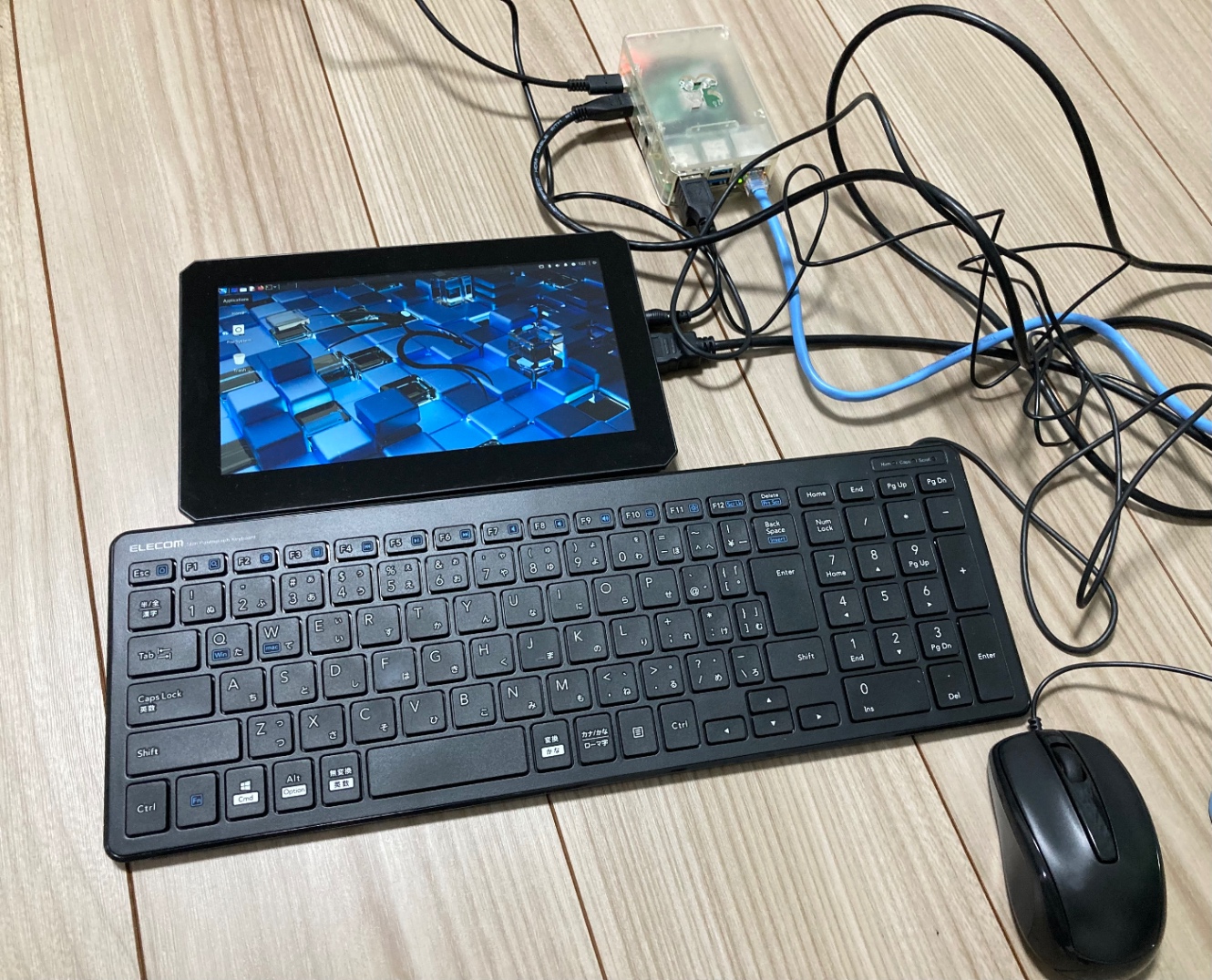 kali-pi-desktop