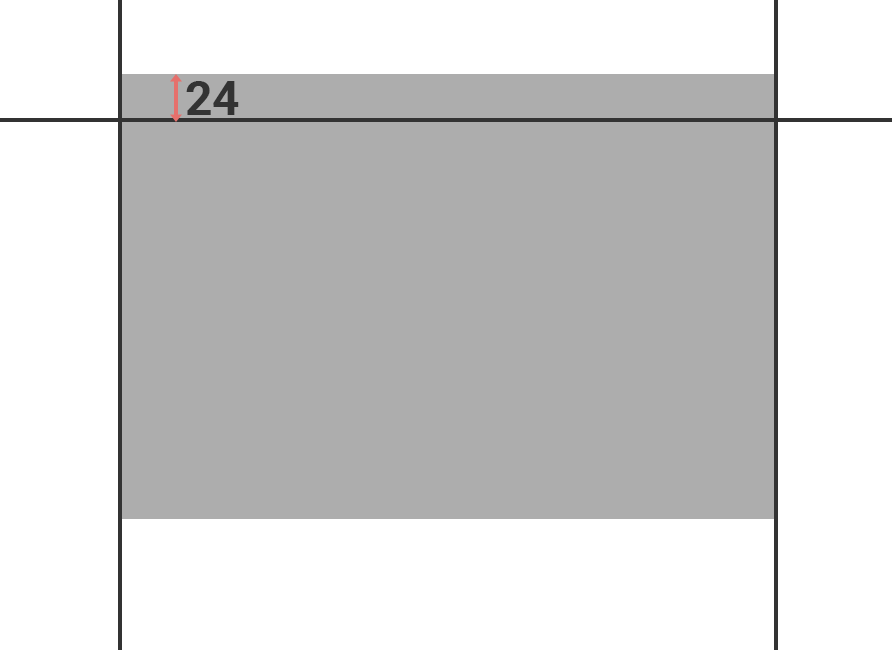 図解: margin-top: -24px;を指定することで指定する前に比べて、24px分、上方向に配置されている図。