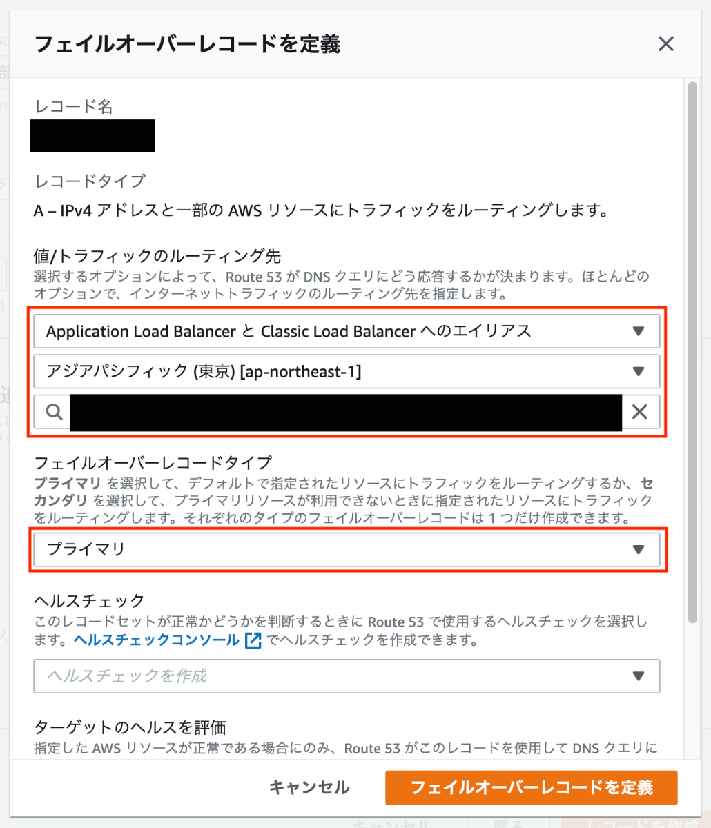 【はる】ページ　　リクエスト商品のため 403や404、500、503のエラーページはカスタマイズできますか