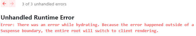 Hydration error screen