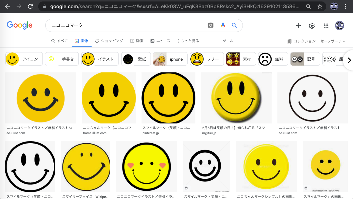 ニコニコマークに挑戦 P5 Jsをかじる本